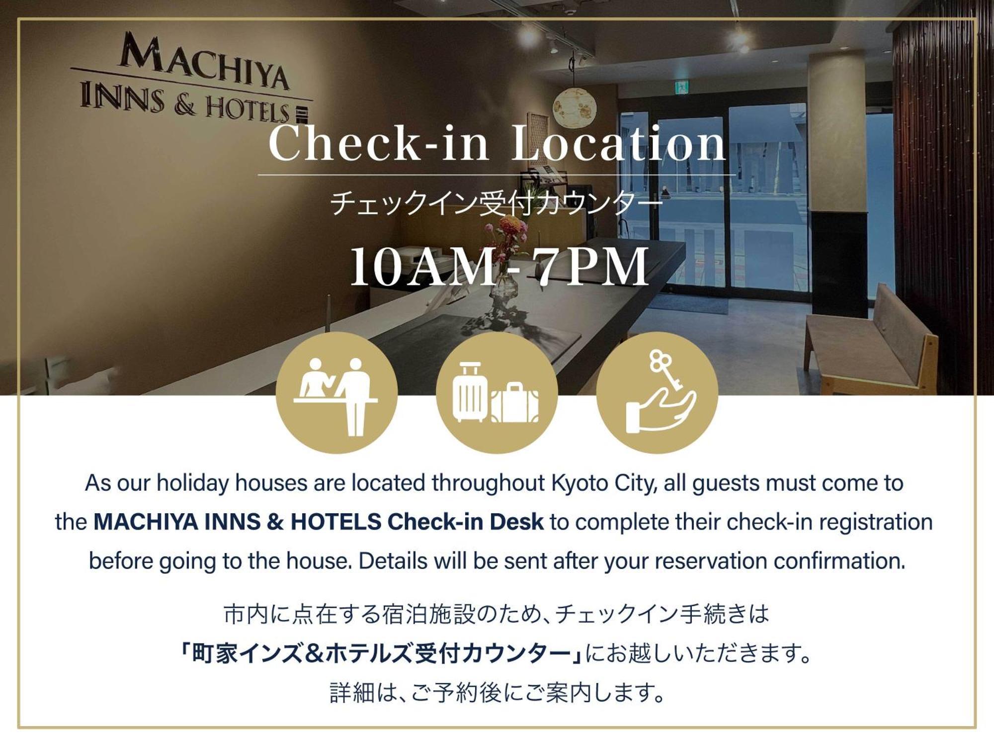 Holiday home Shikoku An Machiya House *