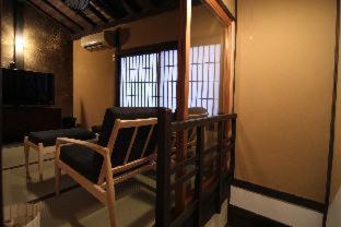 Shikoku An Machiya House Kyoto