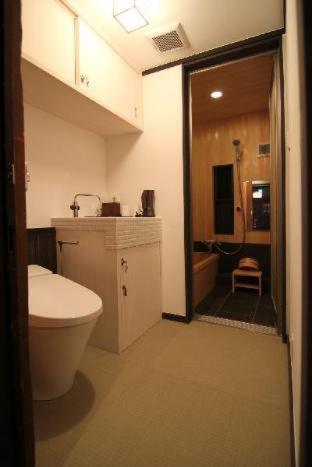 Shikoku An Machiya House