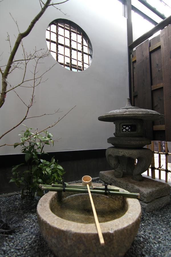 Shikoku An Machiya House Kyoto