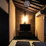 Shikoku An Machiya House