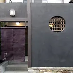 Shikoku An Machiya House