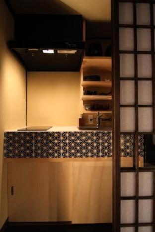 Shikoku An Machiya House Holiday home