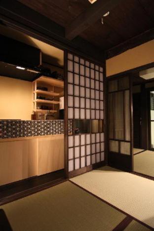 Shikoku An Machiya House