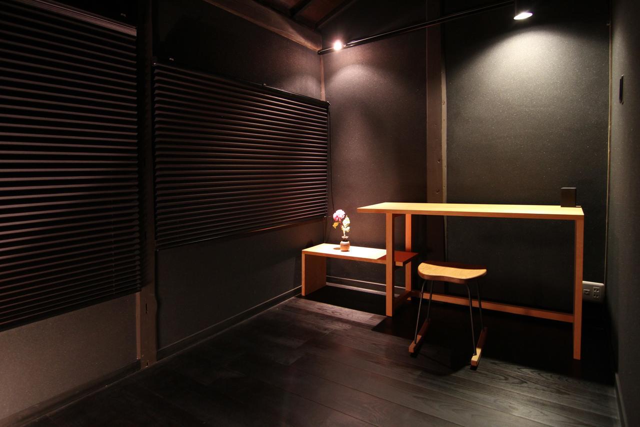 Shikoku An Machiya House Kyoto