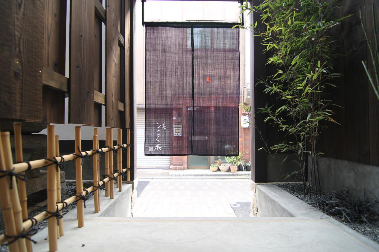 Shikoku An Machiya House Holiday home *