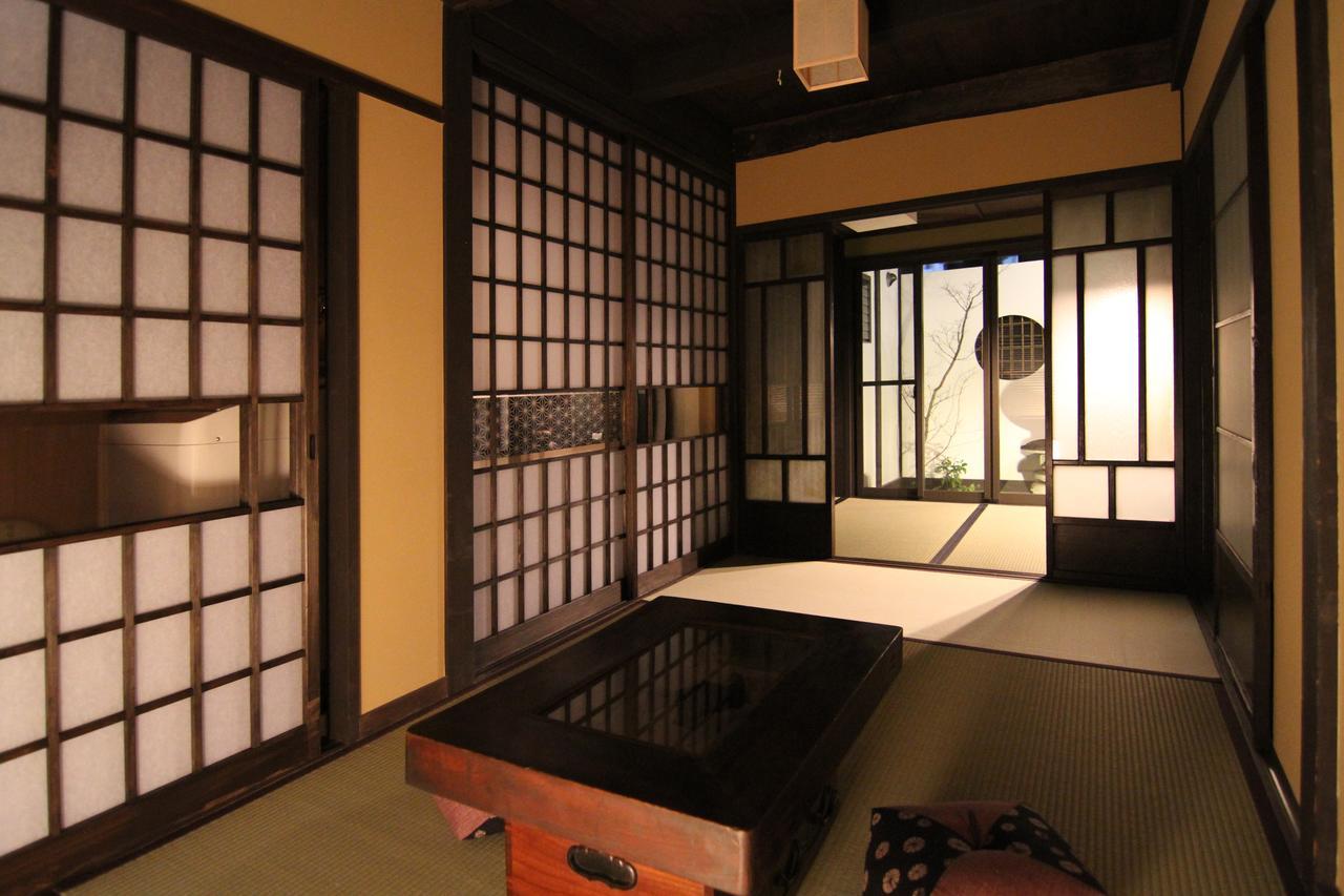 Shikoku An Machiya House *
