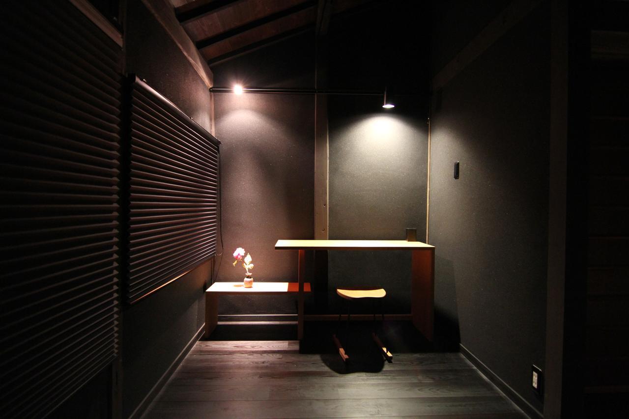 Holiday home Shikoku An Machiya House